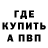 Кетамин VHQ Ithamar Belfer