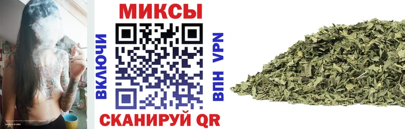 БУТИРАТ оксана  Братск 