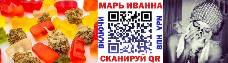 купить  цена  Братск  мега зеркало  Печенье с ТГК марихуана 