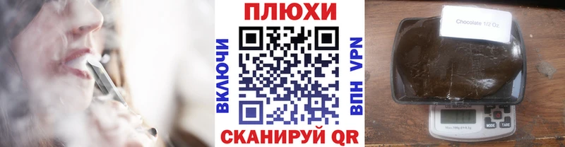 Гашиш hashish где купить наркоту Братск