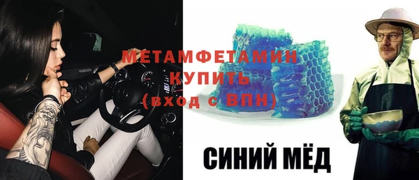 дживик Горнозаводск