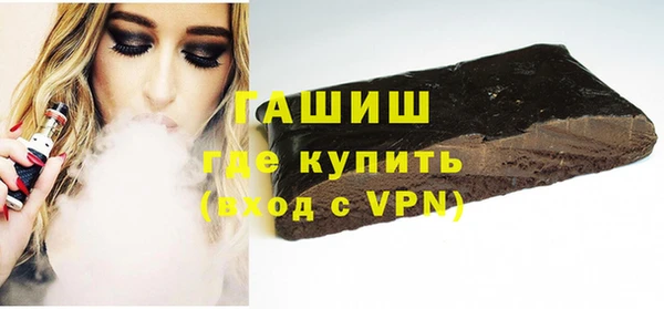 a pvp Горно-Алтайск