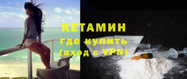 дживик Горнозаводск
