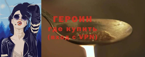 a pvp Горно-Алтайск