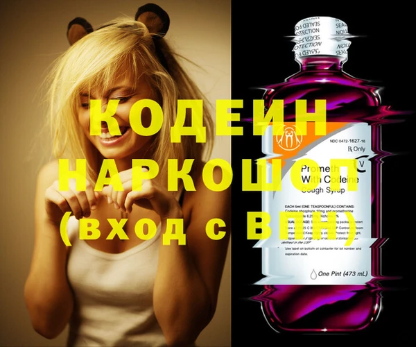 дживик Горнозаводск