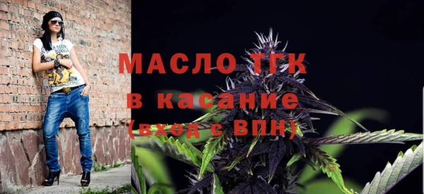 прущие грибы Горняк