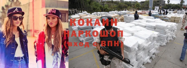 дживик Горнозаводск