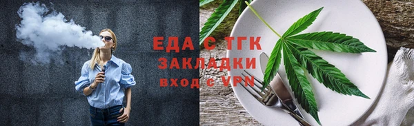 a pvp Горно-Алтайск