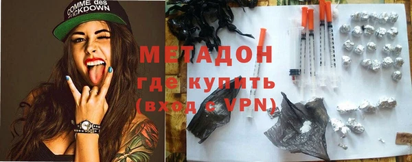 a pvp Горно-Алтайск