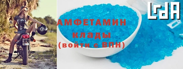 дживик Горнозаводск