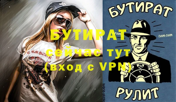 a pvp Горно-Алтайск