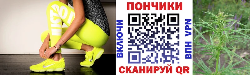 блэк спрут онион  Братск  МАРИХУАНА Bruce Banner 